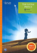 어린 왕자(G6)(영어로 읽는 세계명작 스토리하우스 42)